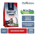 Load image into Gallery viewer, Culinary Bavarian Beef 300gr
